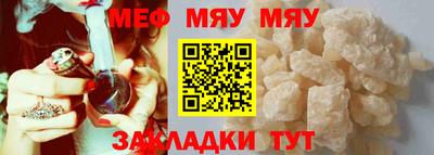 jwh Партизанск