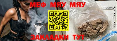 не бодяженный Нягань