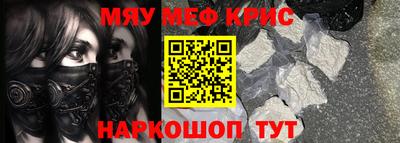не бодяженный Нягань