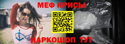 шишки Обнинск