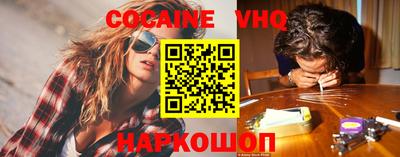 не бодяженный Нягань