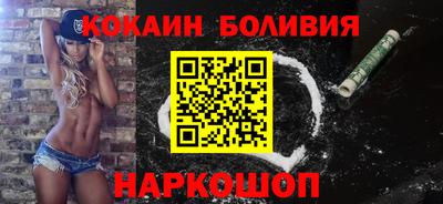крисы Обь