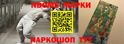 не бодяженный Нягань
