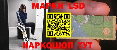 крисы Обь