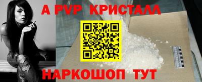 не бодяженный Нягань