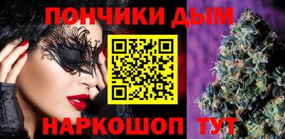 крисы Обь