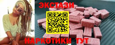 не бодяженный Нягань