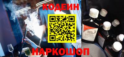крисы Обь