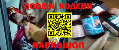 крисы Обь