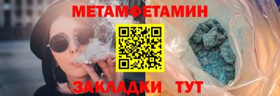 не бодяженный Нягань