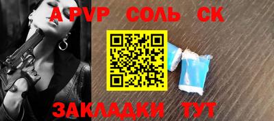 не бодяженный Нягань