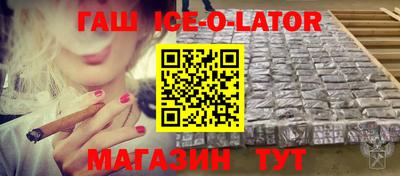шишки Обнинск