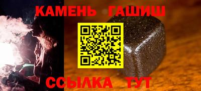крисы Обь
