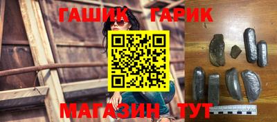крисы Первоуральск