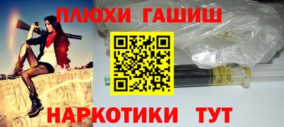 крисы Обь