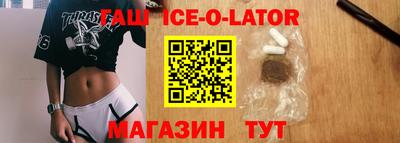 не бодяженный Нягань