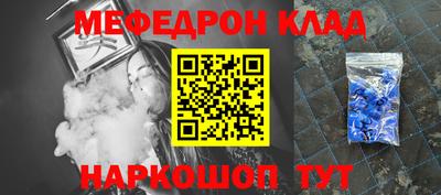 шишки Обнинск