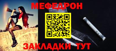 не бодяженный Нягань